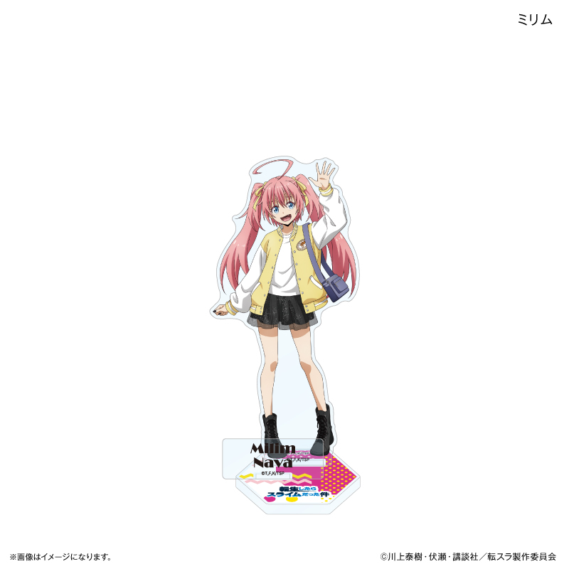 【カルチュア・エンタテインメント】転生したらスライムだった件 アクリルスタンド ミリム