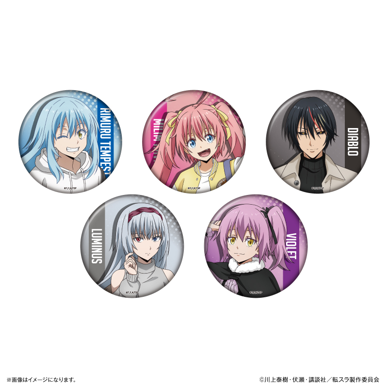 【カルチュア・エンタテインメント】転生したらスライムだった件 缶バッジコレクション（全5種） 1BOX入数：5