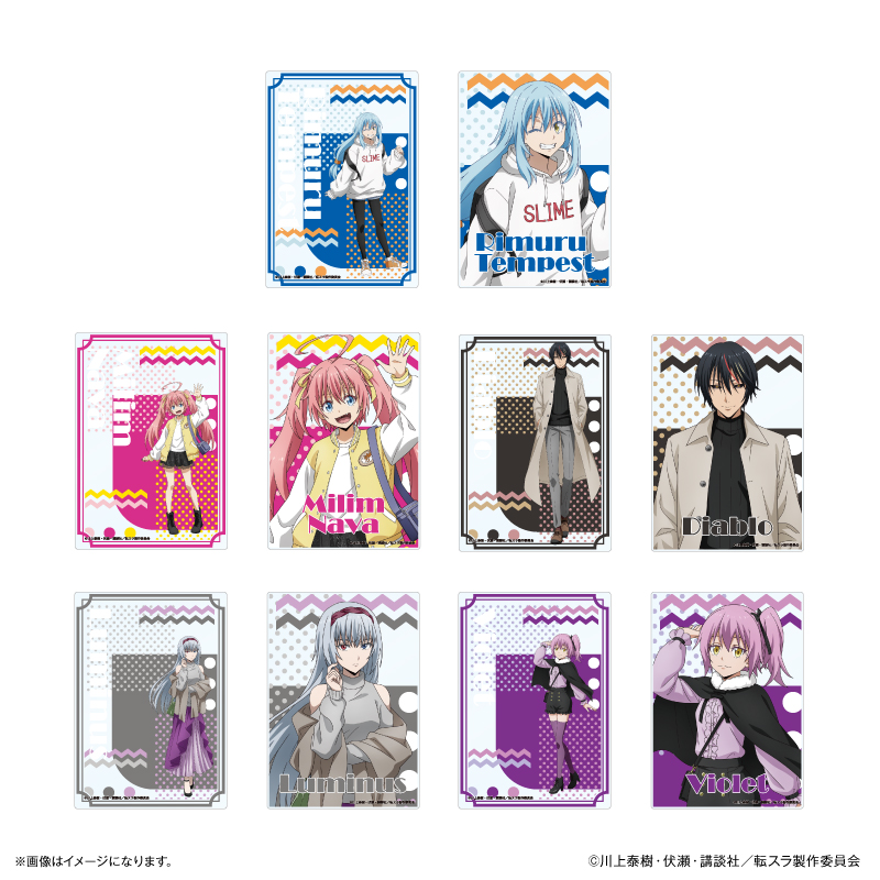 【カルチュア・エンタテインメント】転生したらスライムだった件 クリアカードコレクション（全5種） 1BOX入数：5