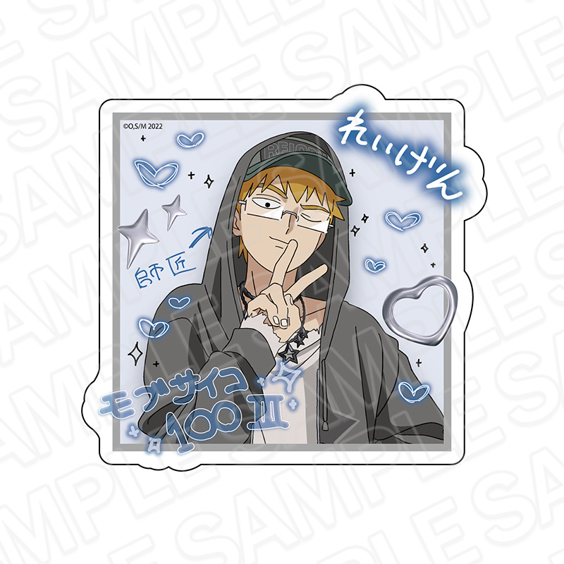 【コンテンツシード】モブサイコ100 ダイカットステッカー 霊幻新隆 プリントシール風 ver.