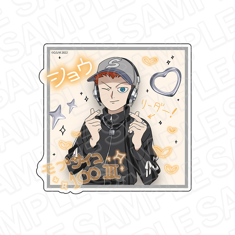 【コンテンツシード】モブサイコ100 ダイカットステッカー 鈴木将 プリントシール風 ver.
