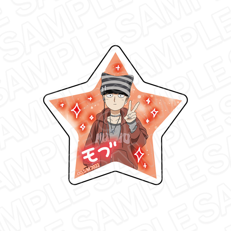 【コンテンツシード】モブサイコ100 メモスタンドクリップ 影山茂夫 プリントシール風 ver.