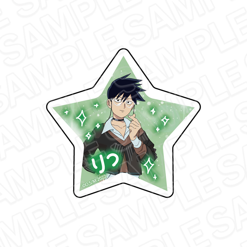 【コンテンツシード】モブサイコ100 メモスタンドクリップ 影山律 プリントシール風 ver.