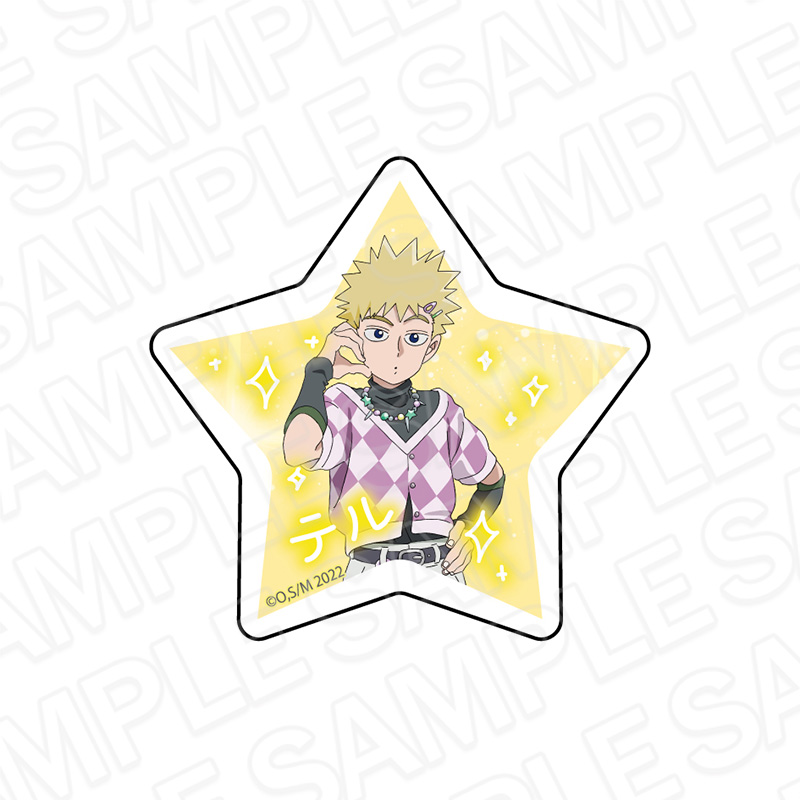 【コンテンツシード】モブサイコ100 メモスタンドクリップ 花沢輝気 プリントシール風 ver.