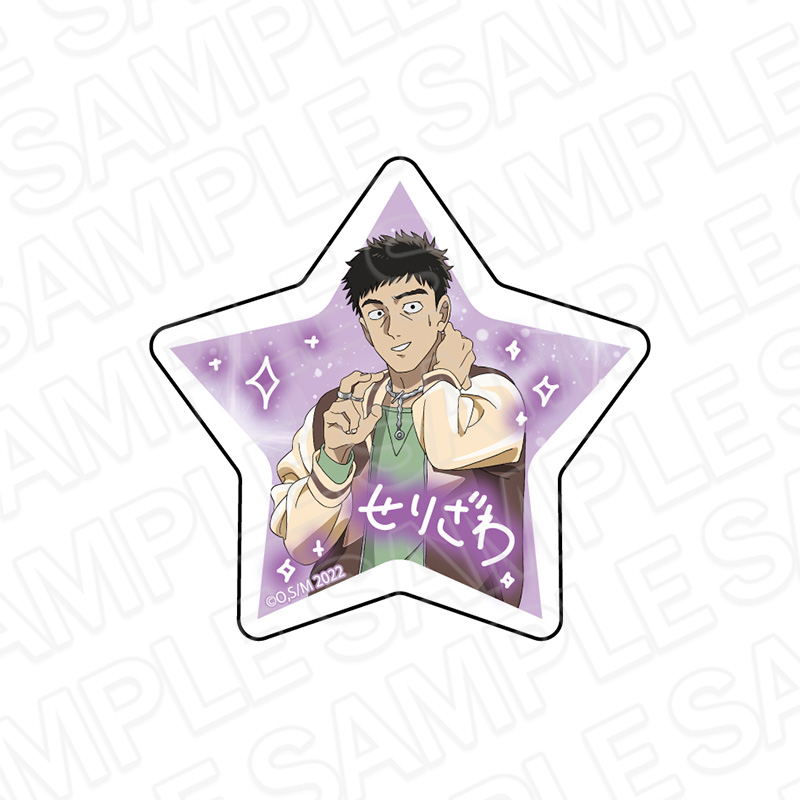 【コンテンツシード】モブサイコ100 メモスタンドクリップ 芹沢克也 プリントシール風 ver.