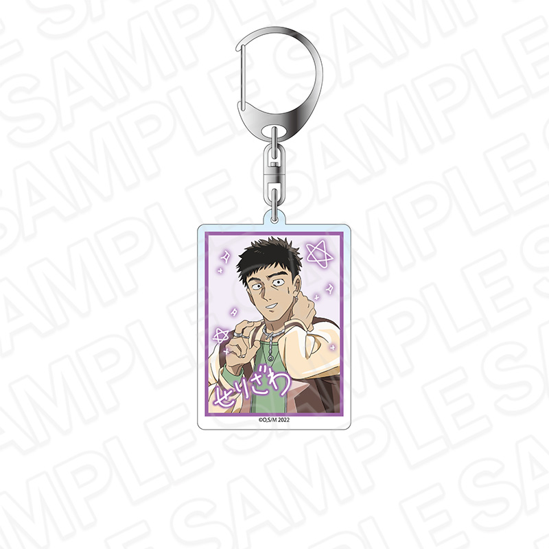 【コンテンツシード】モブサイコ100 ホログラムキーホルダー 芹沢克也 プリントシール風 ver.