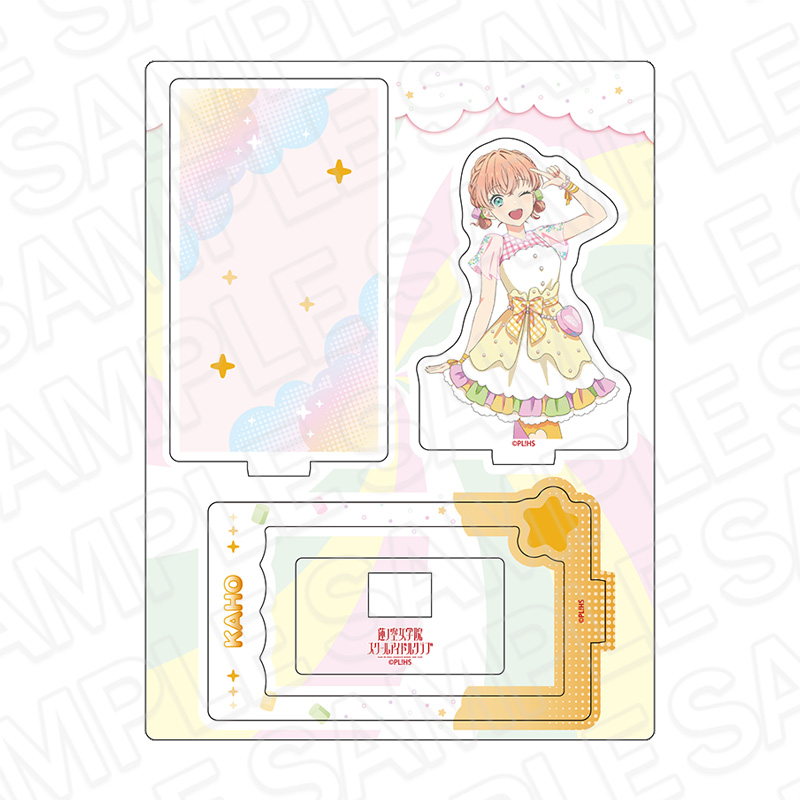 【コンテンツシード】ラブライブ！蓮ノ空女学院スクールアイドルクラブ レイヤーアクリルスタンド 日野下花帆 Cafe party ver.