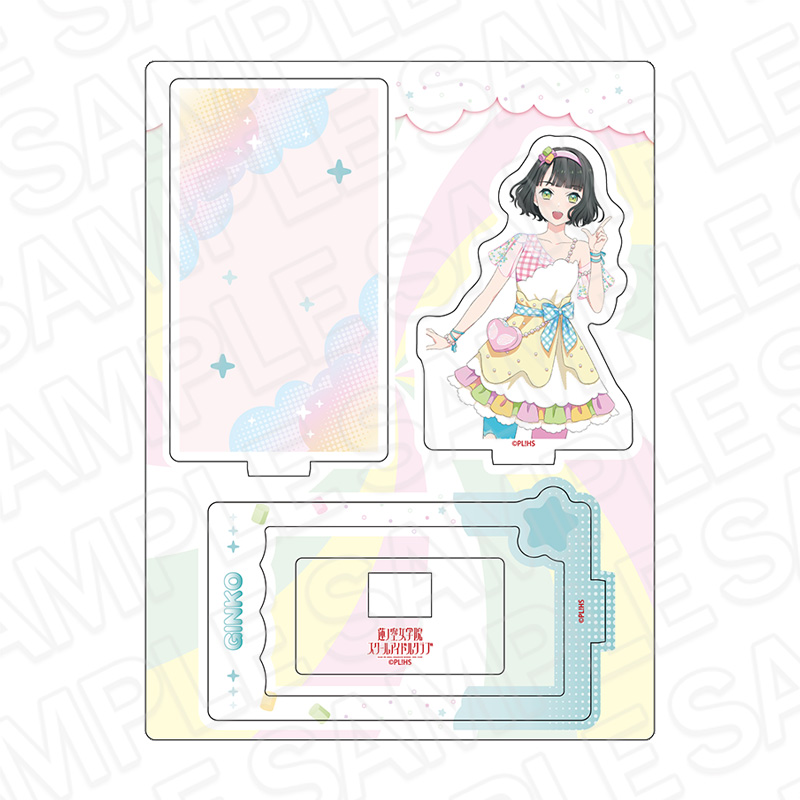 【コンテンツシード】ラブライブ！蓮ノ空女学院スクールアイドルクラブ レイヤーアクリルスタンド 百生吟子 Cafe party ver.