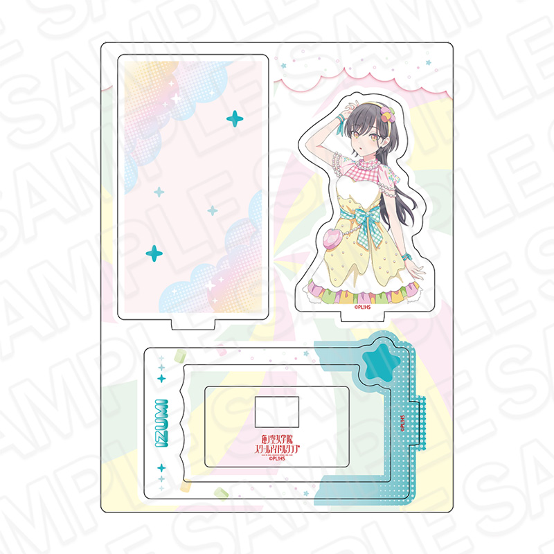 【コンテンツシード】ラブライブ！蓮ノ空女学院スクールアイドルクラブ レイヤーアクリルスタンド 桂城 泉 Cafe party ver.