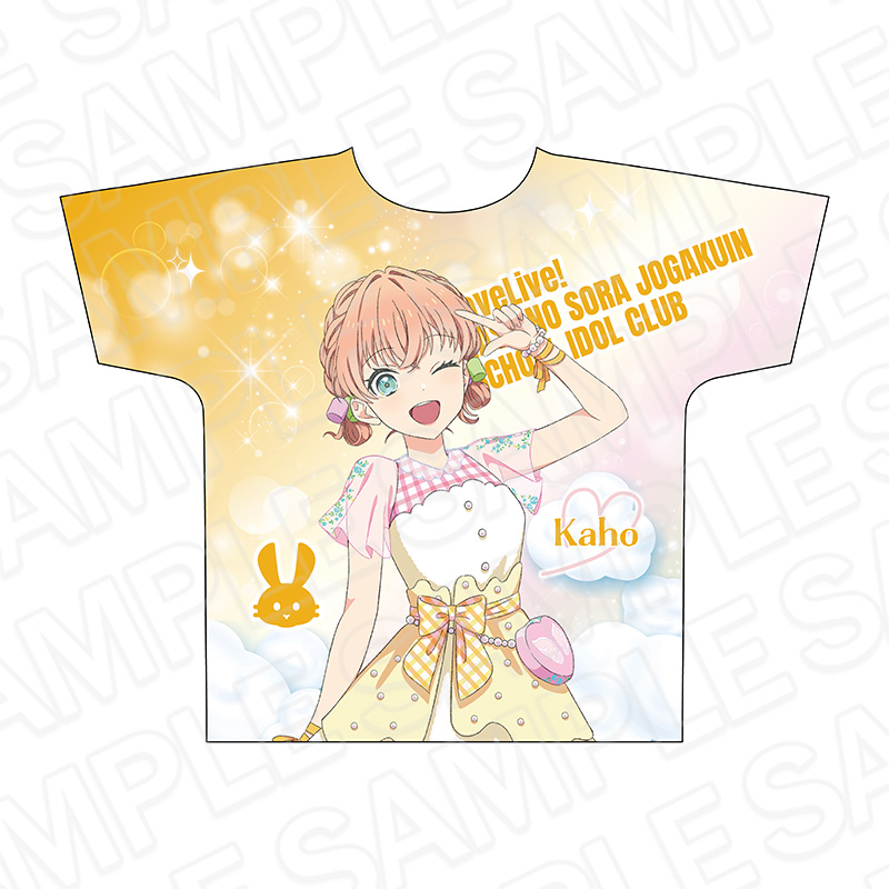 【コンテンツシード】ラブライブ！蓮ノ空女学院スクールアイドルクラブ フルグラフィックTシャツ 日野下花帆 Cafe party ver.