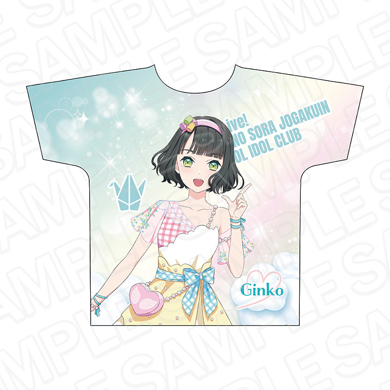 【コンテンツシード】ラブライブ！蓮ノ空女学院スクールアイドルクラブ フルグラフィックTシャツ 百生吟子 Cafe party ver.