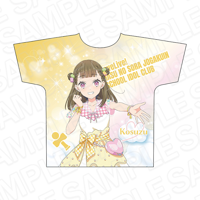 【コンテンツシード】ラブライブ！蓮ノ空女学院スクールアイドルクラブ フルグラフィックTシャツ 徒町小鈴 Cafe party ver.