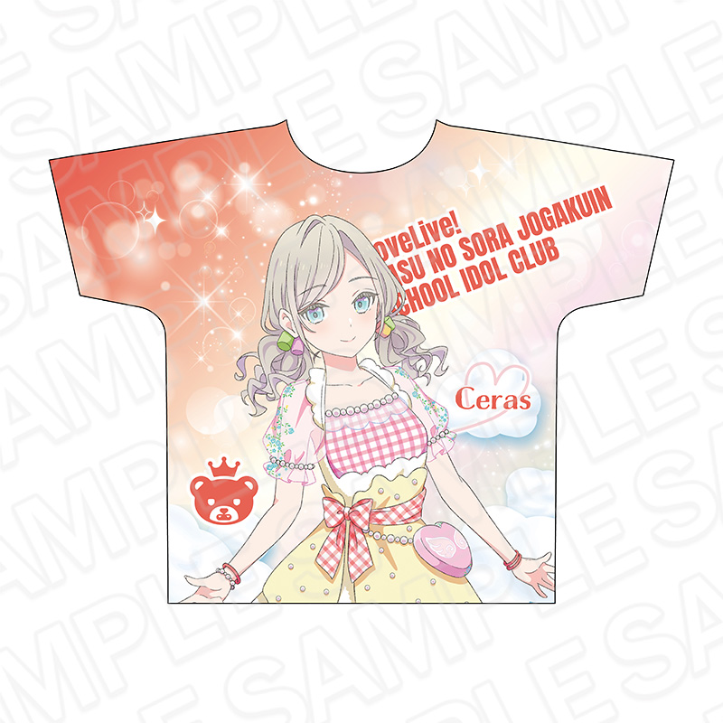 【コンテンツシード】ラブライブ！蓮ノ空女学院スクールアイドルクラブ フルグラフィックTシャツ セラス 柳田 リリエンフェルト Cafe party ver.