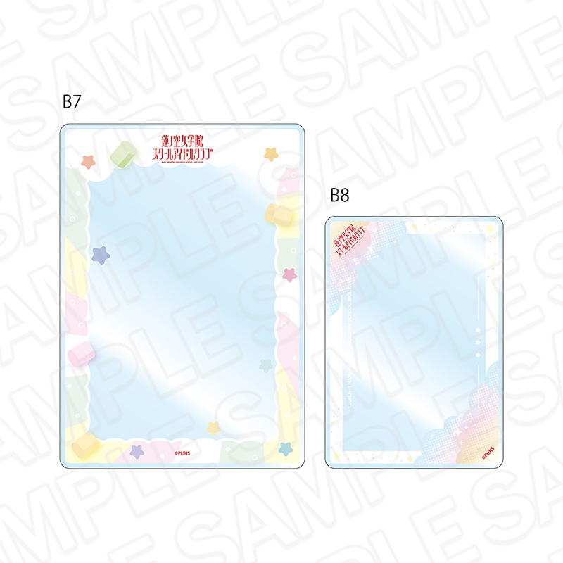 【コンテンツシード】ラブライブ！蓮ノ空女学院スクールアイドルクラブ 硬質カードケースセット Cafe party ver.