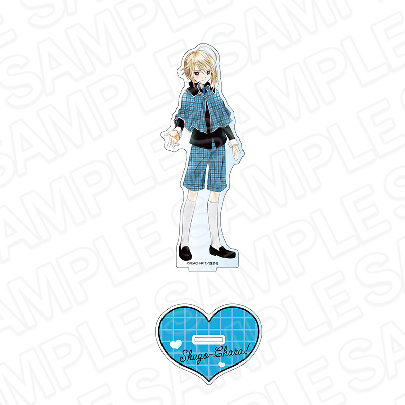 【コンテンツシード】しゅごキャラ！ ホログラムデカアクリルスタンド 辺里唯世