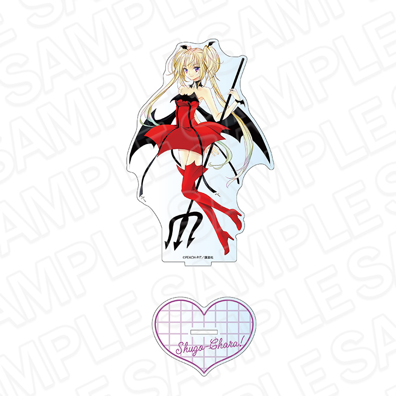 【コンテンツシード】しゅごキャラ！ ホログラムデカアクリルスタンド ルナティックチャーム