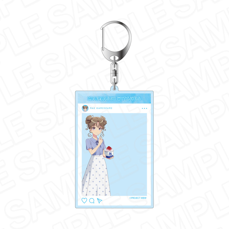 【コンテンツシード】前橋ウィッチーズ SNS風アクリルキーホルダー 上泉 マイ 夏私服 ver.