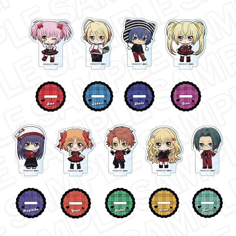 【コンテンツシード】しゅごキャラ！ ミニアクリルスタンド（ブラインド） チェックスタイル デフォルメ ver. 1BOX入数：9