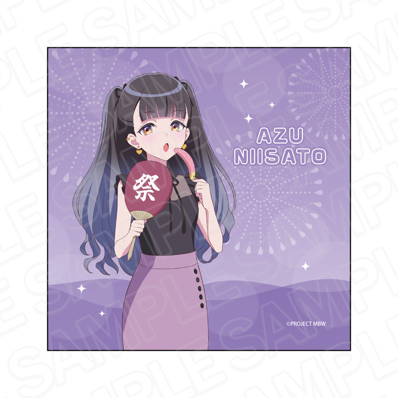 【コンテンツシード】前橋ウィッチーズ マイクロファイバー 新里 アズ 夏私服 ver.