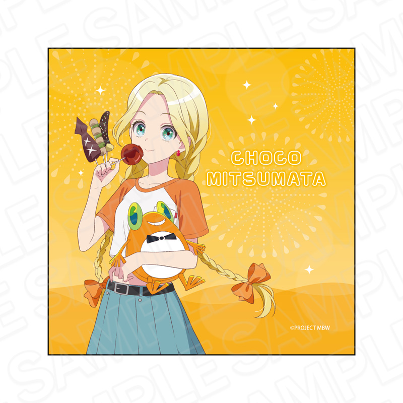 【コンテンツシード】前橋ウィッチーズ マイクロファイバー 三俣 チョコ 夏私服 ver.