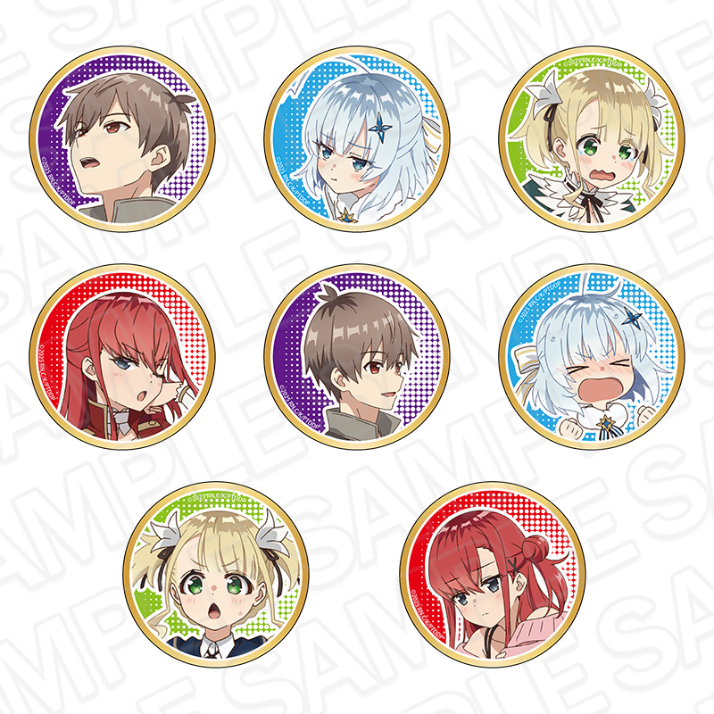 【コンテンツシード】公女殿下の家庭教師 カンバッジ（ランダム）