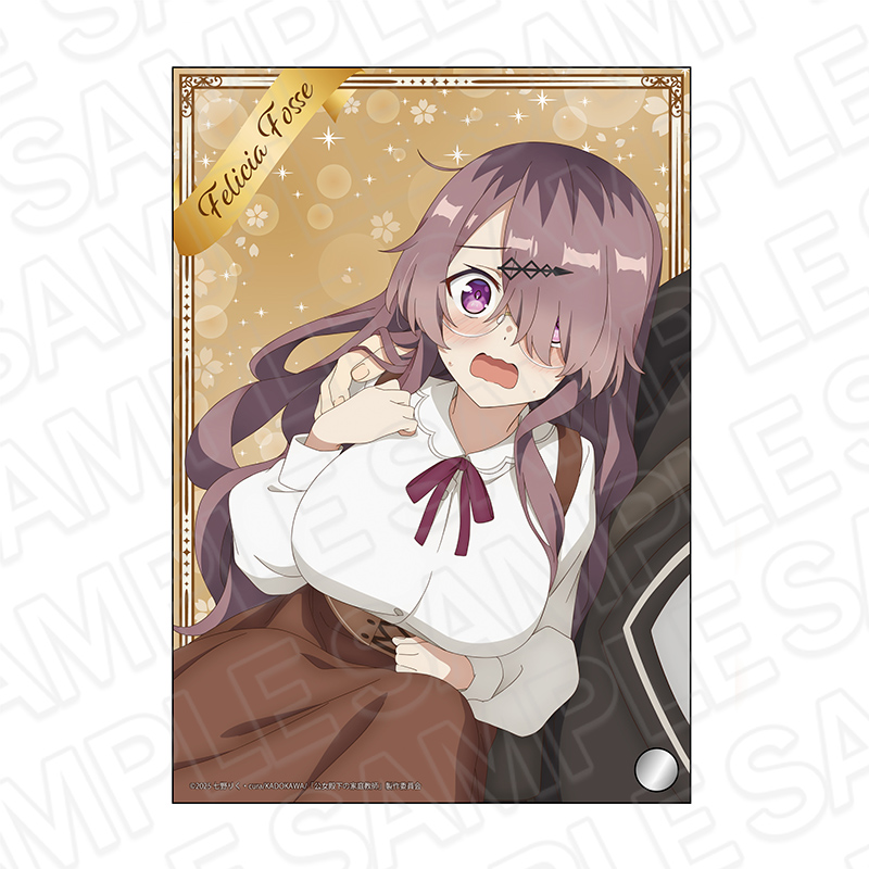 【コンテンツシード】公女殿下の家庭教師 ミニアクリルアート フェリシア・フォス
