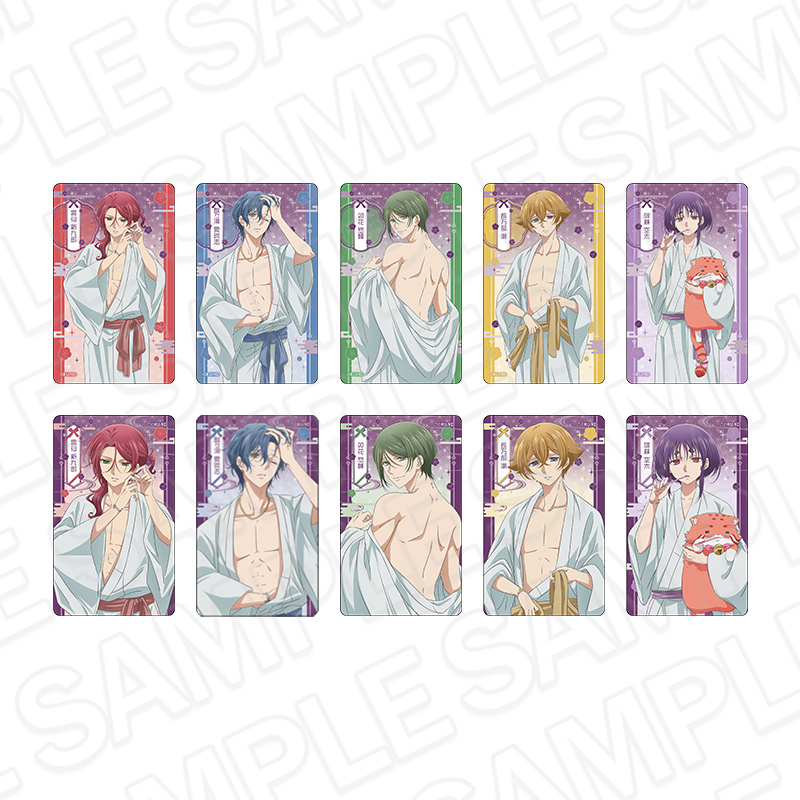 【コンテンツシード】美男高校地球防衛部ハイカラ！ クリアカード（ブラインド） Night ver.