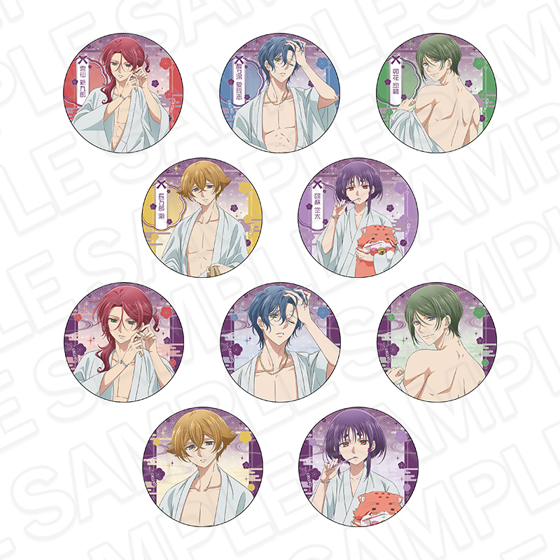 【コンテンツシード】美男高校地球防衛部ハイカラ！ カンバッジ（ブラインド） Night ver.