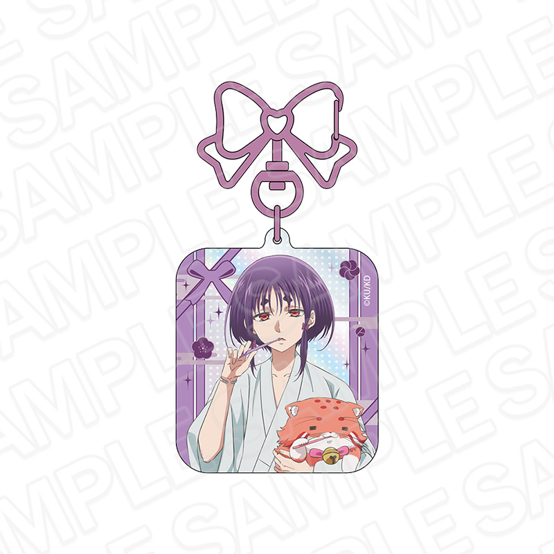 【コンテンツシード】美男高校地球防衛部ハイカラ！ オーロラキーホルダー 阿蘇 空太 Night ver.