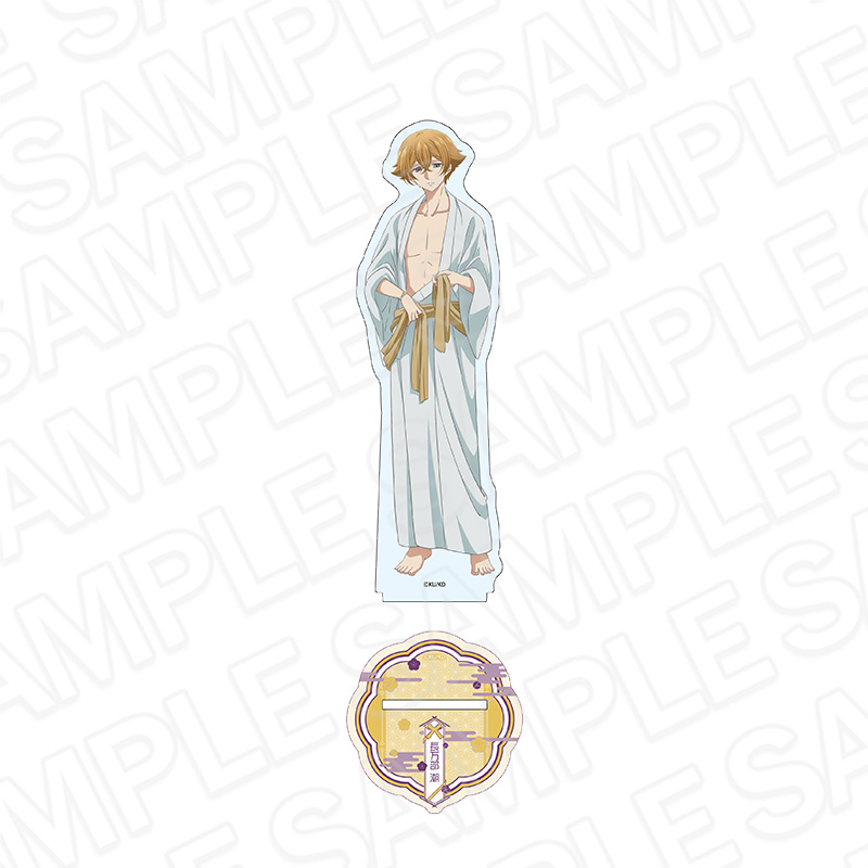 【コンテンツシード】美男高校地球防衛部ハイカラ！ デカアクリルスタンド 長万部 潮 Night ver.