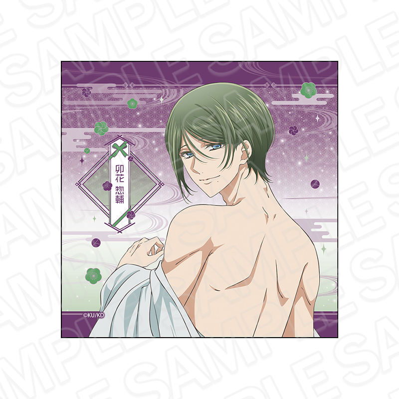 【コンテンツシード】美男高校地球防衛部ハイカラ！ マイクロファイバー 卯花 惣輔 Night ver.