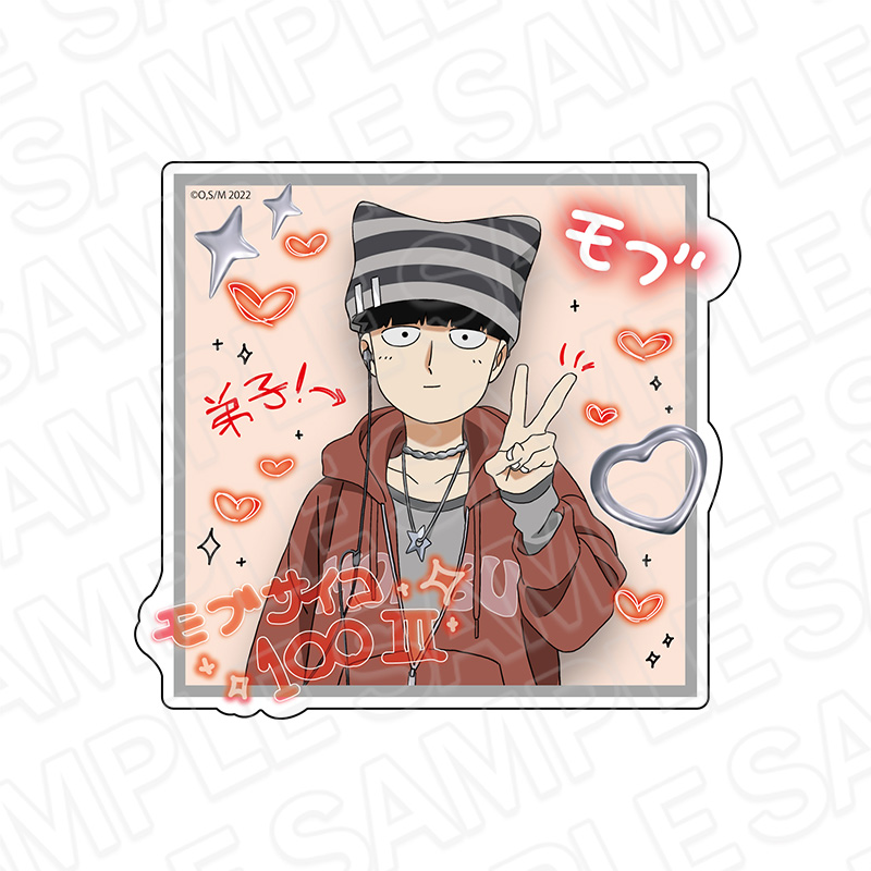 【コンテンツシード】モブサイコ100 ダイカットステッカー 影山茂夫 プリントシール風 ver.