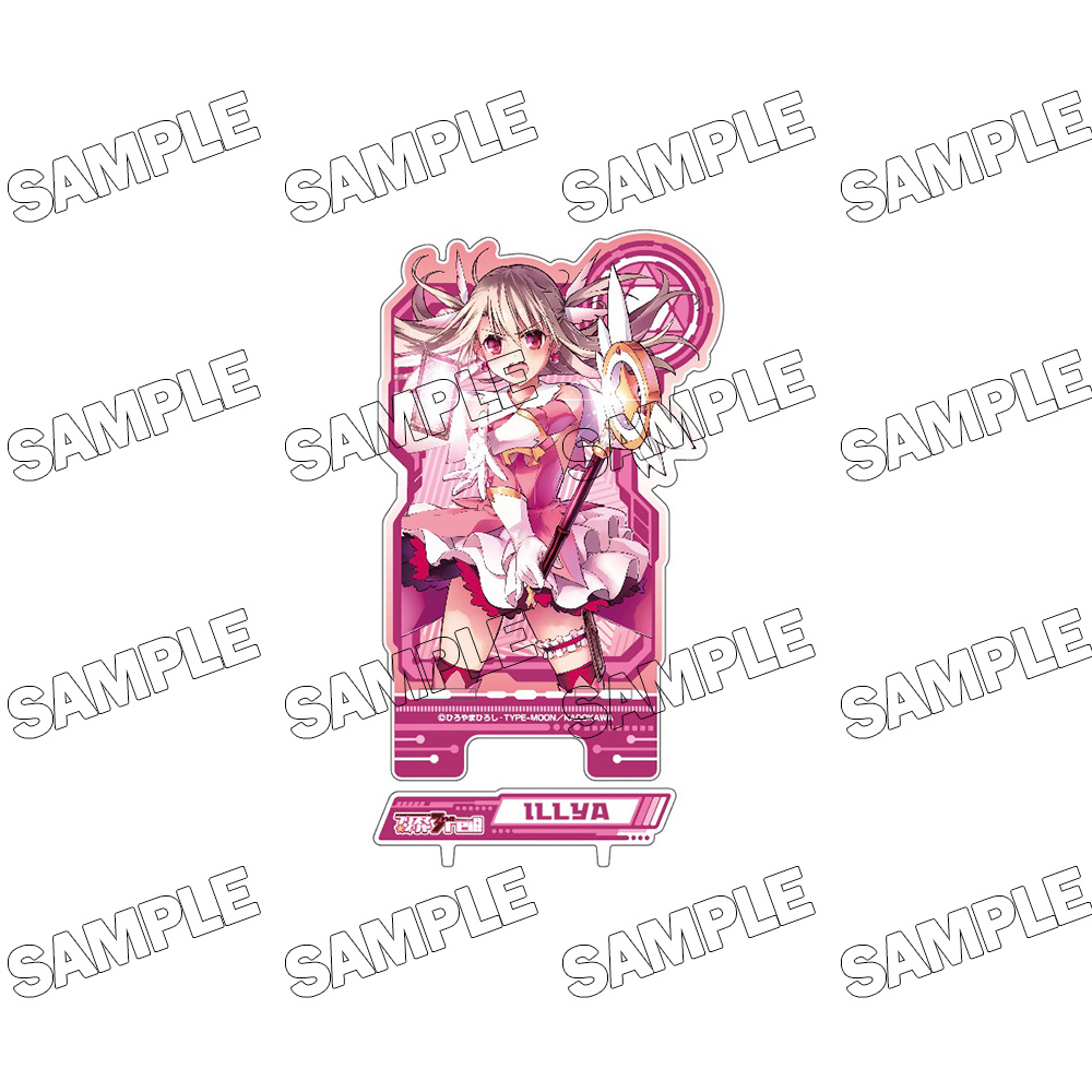【メディコス・エンタテインメント】「Fate/kaleid liner プリズマ☆イリヤ ドライ！！」アクリルスマホスタンド（1）イリヤスフィール・フォン・アインツベルン