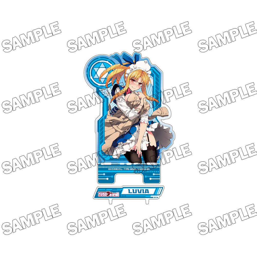 【メディコス・エンタテインメント】「Fate/kaleid liner プリズマ☆イリヤ ドライ！！」アクリルスマホスタンド（5）ルヴィアゼリッタ・エーデルフェルト