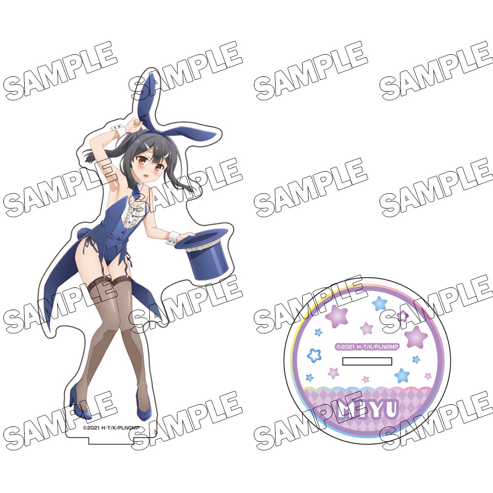 【メディコス・エンタテインメント】劇場版「Fate/kaleid liner プリズマ☆イリヤ Licht 名前の無い少女」描き下ろしBIGアクリルスタンド【バニーVer.】（3）美遊