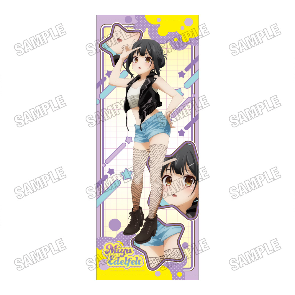 【メディコス・エンタテインメント】「プリズマ☆ファンタズム」描き下ろし等身大タペストリー（3）美遊・エーデルフェルト