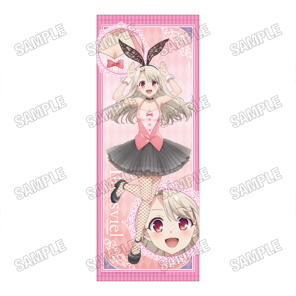 【メディコス・エンタテインメント】劇場版「Fate/kaleid liner プリズマ☆イリヤ Licht 名前の無い少女」描き下ろし等身大タペストリー【バニーVer.】（1）イリヤ