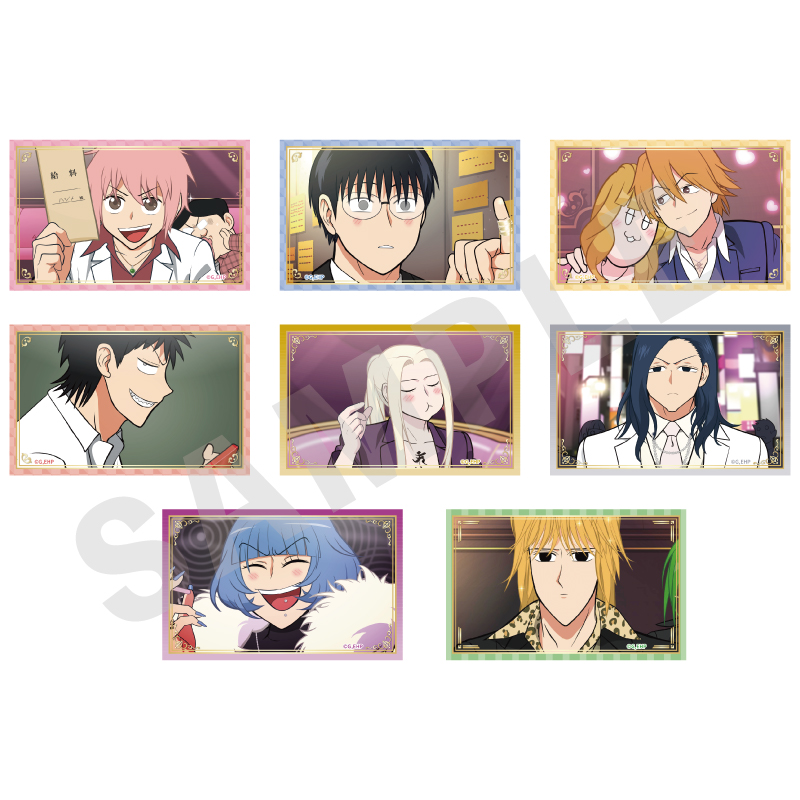 【coly】えぶりでいホスト favorite series トレーディングカード（全8種） 1BOX入数：8