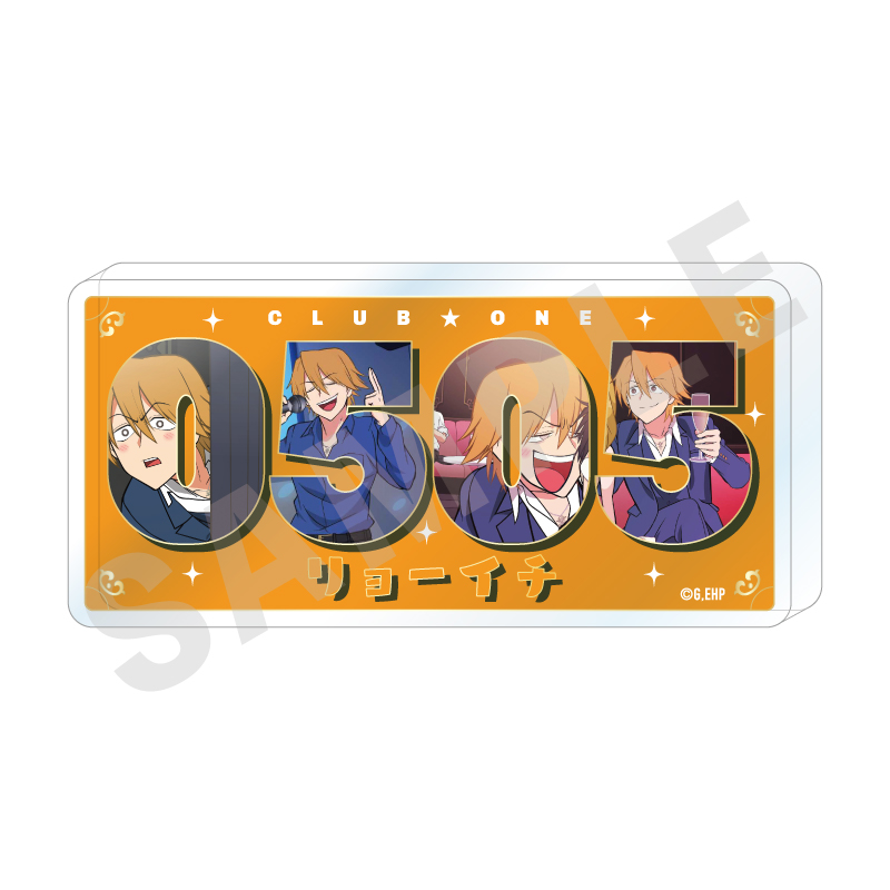 【coly】えぶりでいホスト favorite series ナンバーアクリルプレート（リョーイチ）