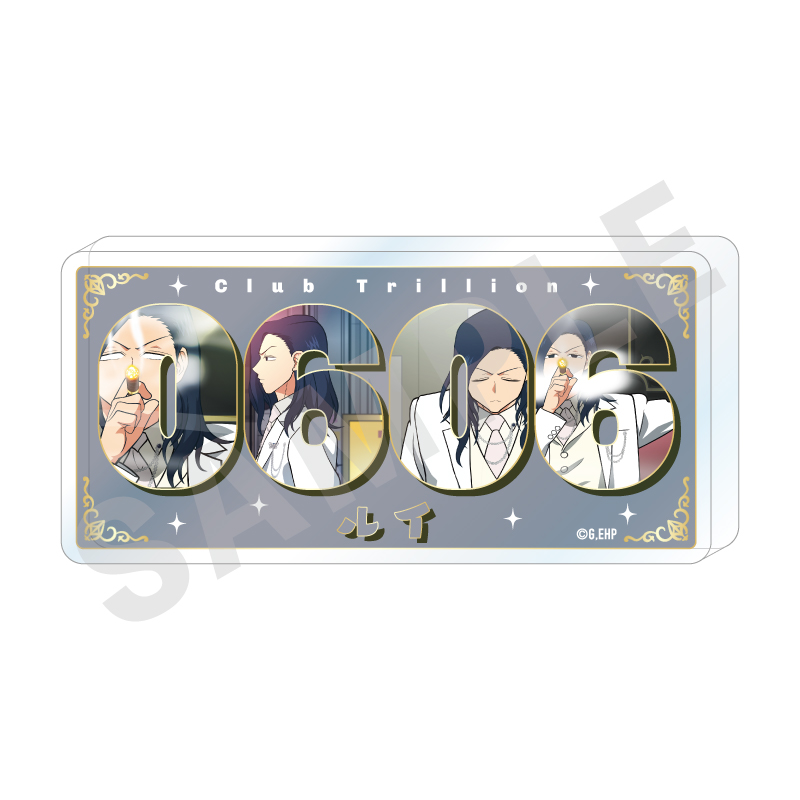 【coly】えぶりでいホスト favorite series ナンバーアクリルプレート（ルイ）