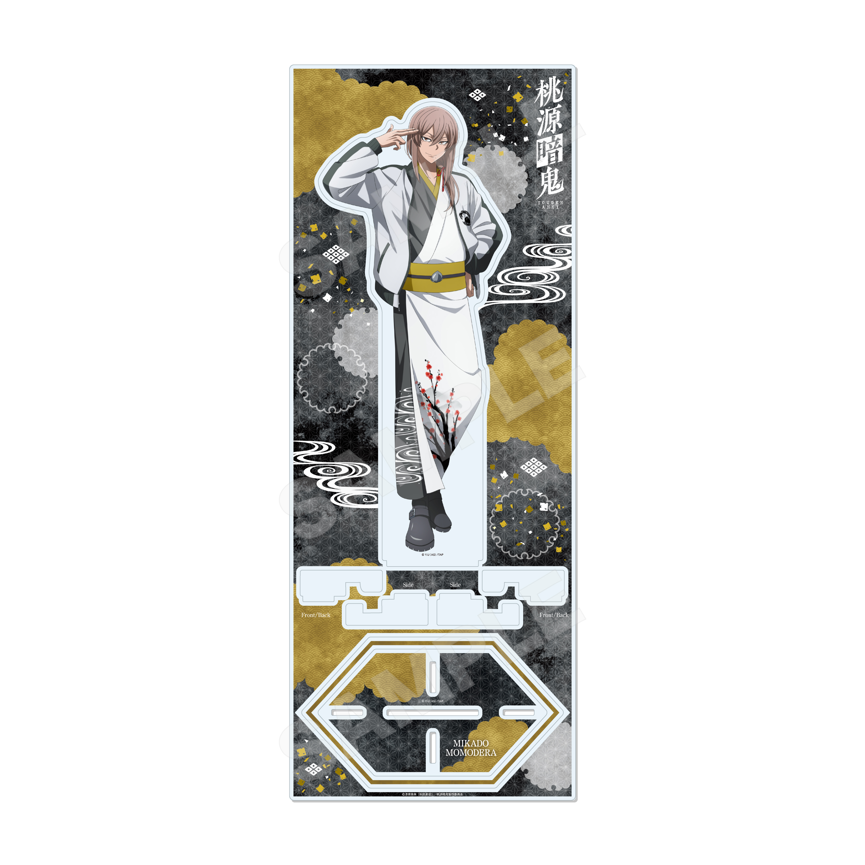 【CS.FRONT】桃源暗鬼 スカジャン×着物ver. アクリルスタンド（L） /05 桃寺 神門