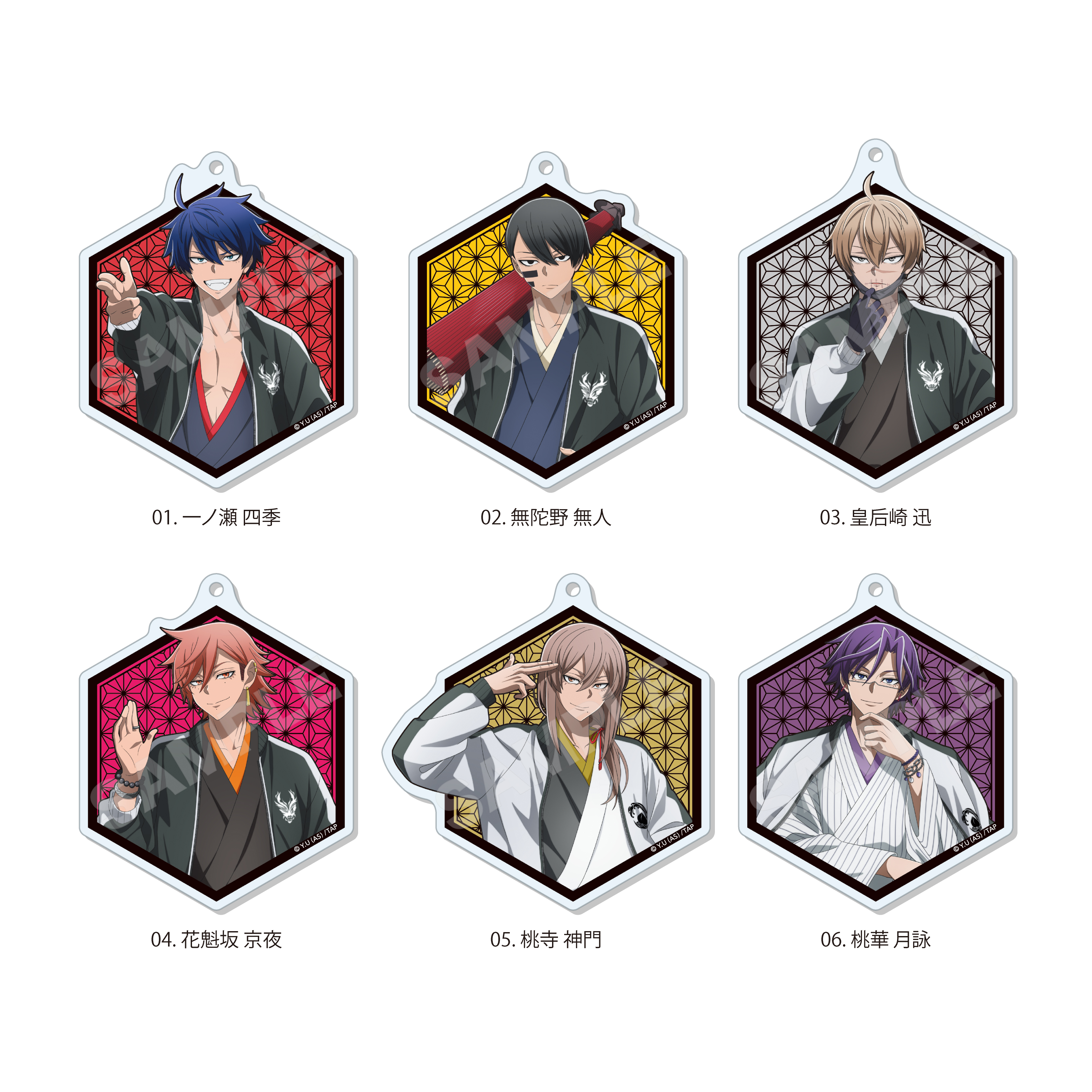 【CS.FRONT】桃源暗鬼 スカジャン×着物ver. アクリルキーホルダー /01 全6種 1BOX入数：6