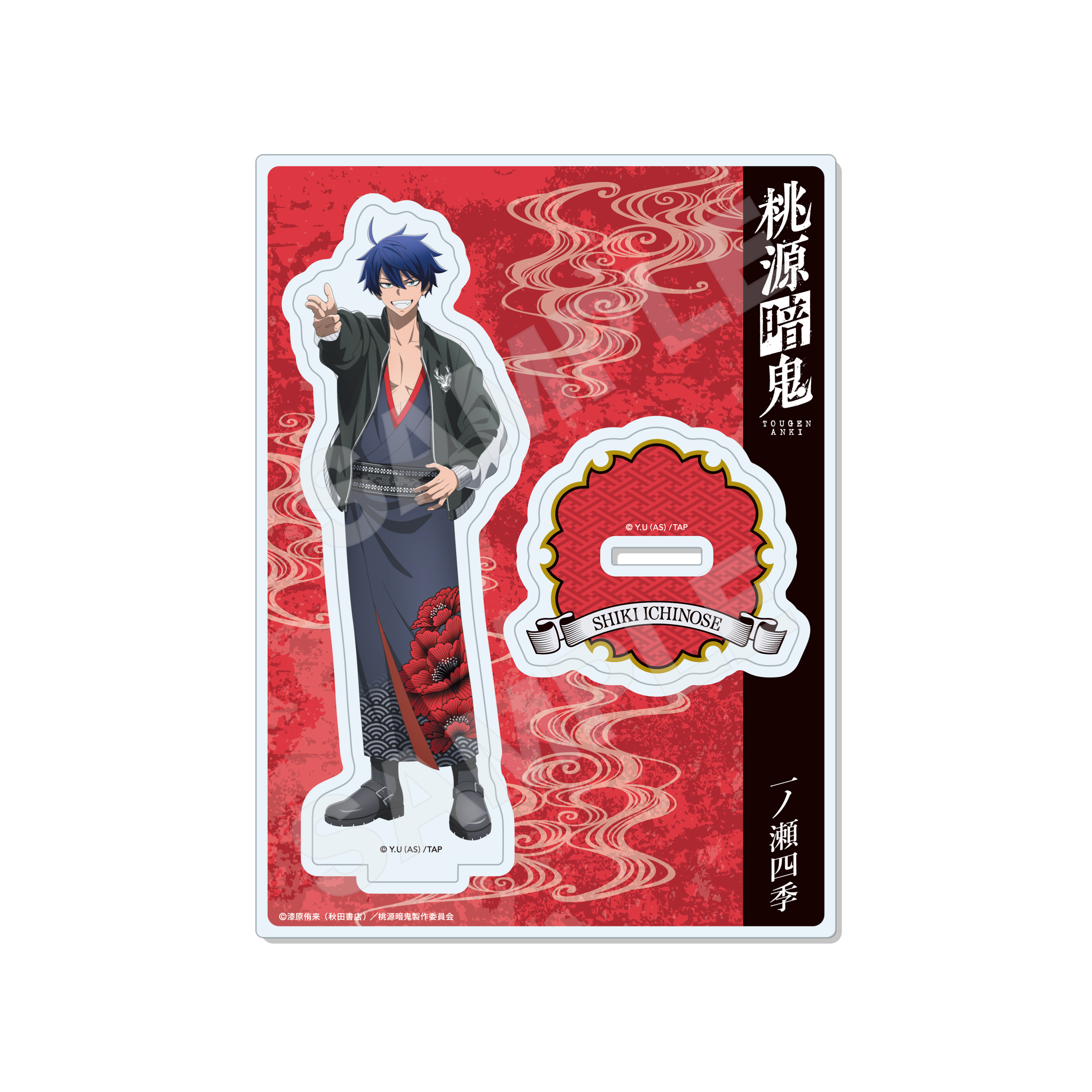 【CS.FRONT】桃源暗鬼 スカジャン×着物ver. アクリルスタンド /01 一ノ瀬 四季