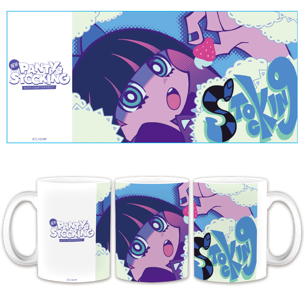 【アズメーカー】New PANTY & STOCKING with GARTERBELT マグカップ ストッキング