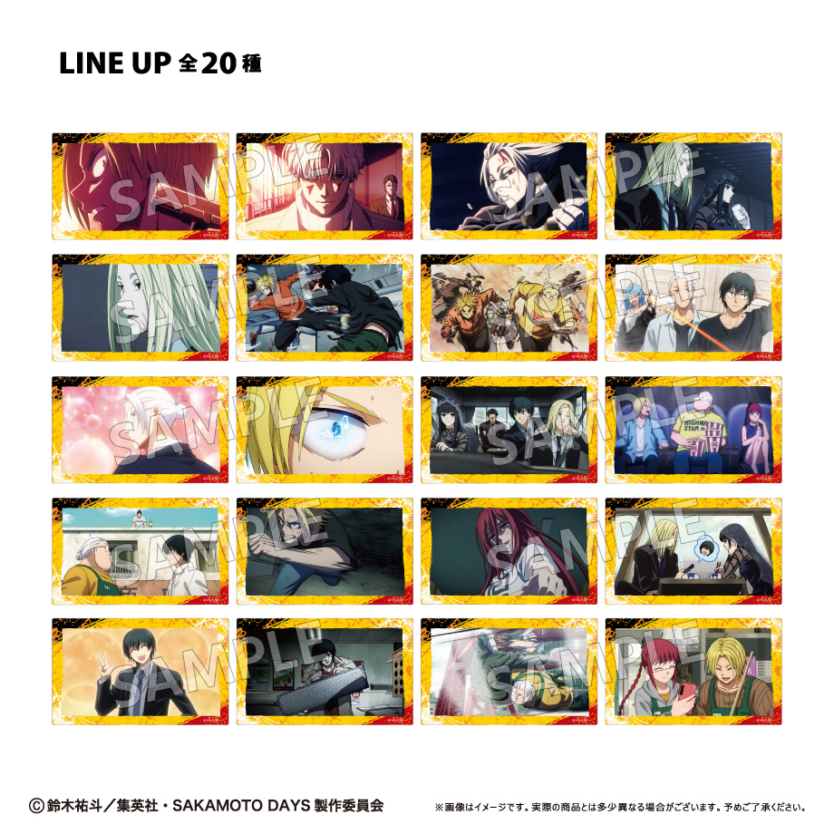 【タピオカ】SAKAMOTO DAYS クリアカードコレクション 1BOX入数：10