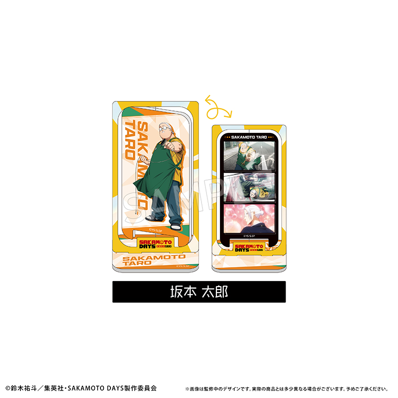 【タピオカ】SAKAMOTO DAYS 回転アクリルスタンド 坂本 太郎