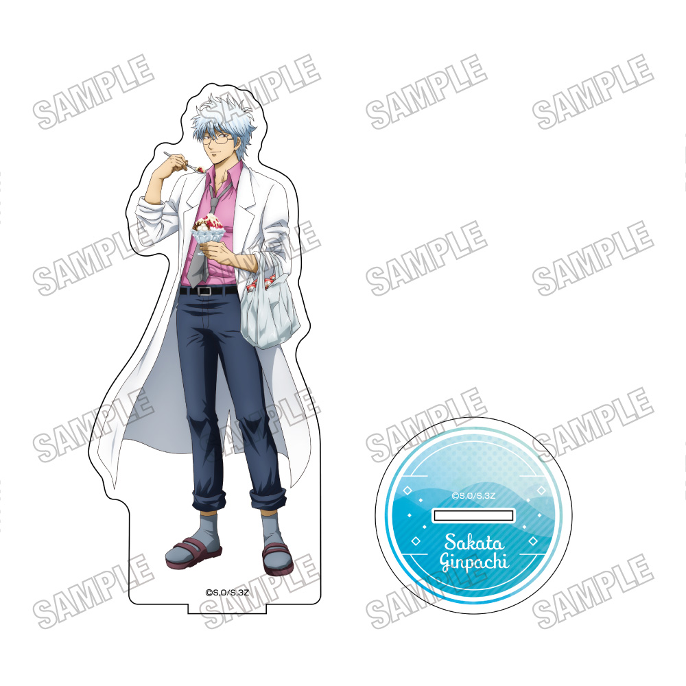 【メディコス・エンタテインメント】「3年Z組銀八先生」BIGアクリルスタンド【夏の食べ物ver.】（1）坂田銀八