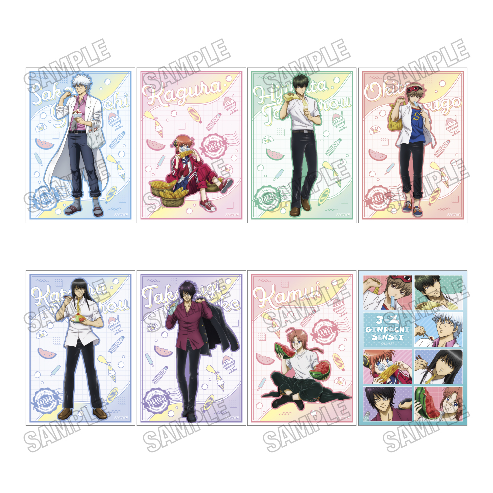 【メディコス・エンタテインメント】「3年Z組銀八先生」ブロマイドセット【夏の食べ物ver.】