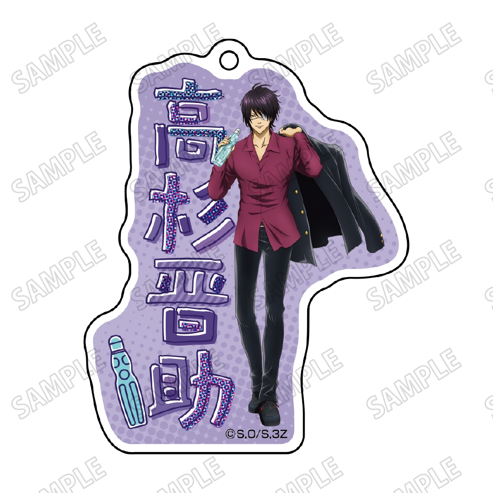 【メディコス・エンタテインメント】「3年Z組銀八先生」アクリルキーホルダー【夏の食べ物ver.】（6）高杉晋助