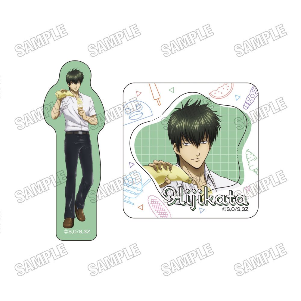 【メディコス・エンタテインメント】「3年Z組銀八先生」ステッカーセット【夏の食べ物ver.】（3）土方十四郎